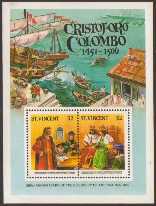 1988 Columbus Discovery of America 2nd Series Unissued Souvenir Sheet 1988 Columbus Discovery of America 2nd Series Unissued Souvenir Sheet